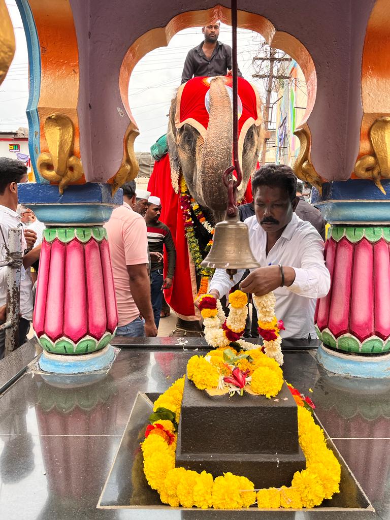 Kirtan