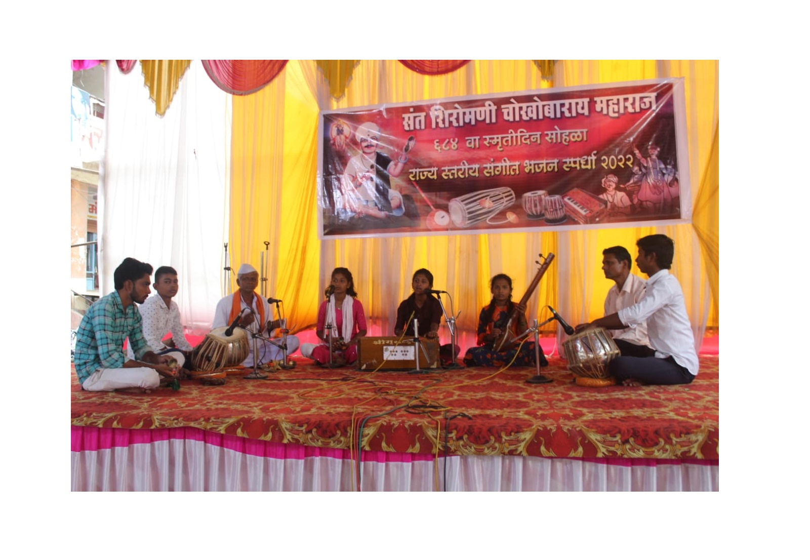 Spardhak