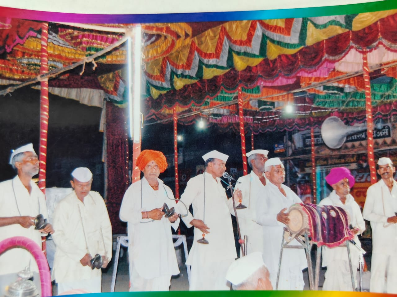 Kirtan